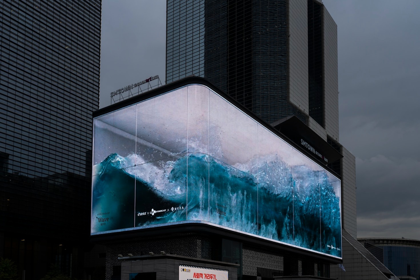 Tendencias actuales en el mundo del diseño